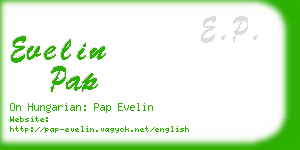 evelin pap business card